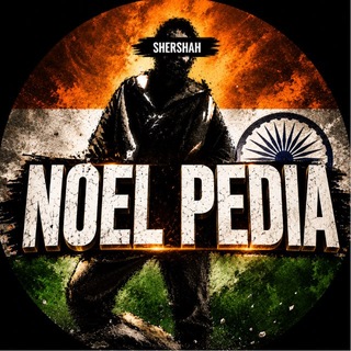 Telegram profile photo for NOEL PEDIA