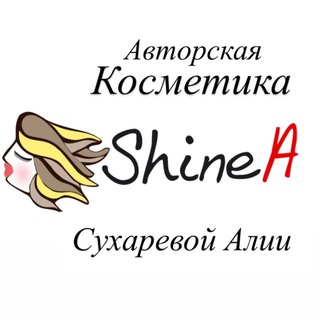Telegram group profile photo for Беседка отзывы ShineA здоровая кожа и волосы