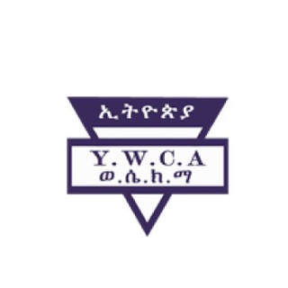 Telegram profile photo for YWCA in Ethiopia