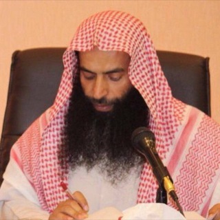 Telegram profile photo for Shaykh Khalid Al-Hayek| ENG