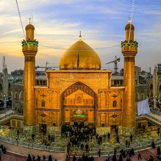 Telegram profile photo for نجف اشرف