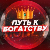 Telegram profile photo for Трейдер💻