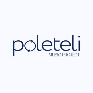 Telegram profile photo for Полетели | Музыкальный проект
