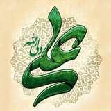 Telegram profile photo for 🔹ذِکرُ عَلیِ عِبادَه🔹