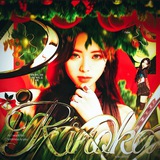 Telegram profile photo for 𓏲 ๋࣭ ࣪ ˖R ÍN 0 KÂ🎅🏻 ∿