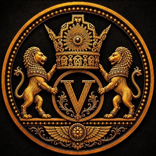 Telegram profile photo for 𝐕𝐚𝐫𝐚𝐡𝐫𝐚𝐦 National | ورهرام