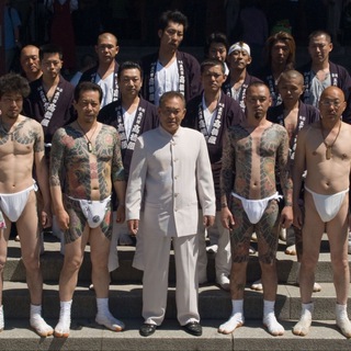 Telegram profile photo for JAPANTOWN P2P