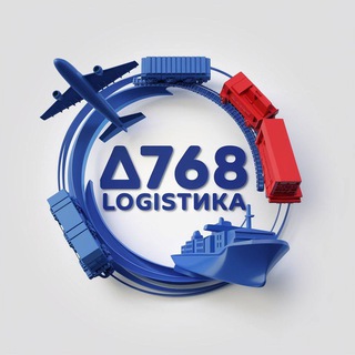 Telegram profile photo for A768 CARGO | official chat