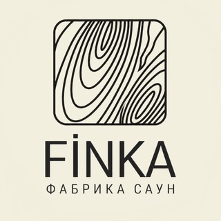 Telegram profile photo for FINKA PREMIO - премиум бани, сауны и хаммамы