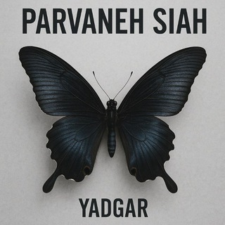 Telegram profile photo for YADGAR