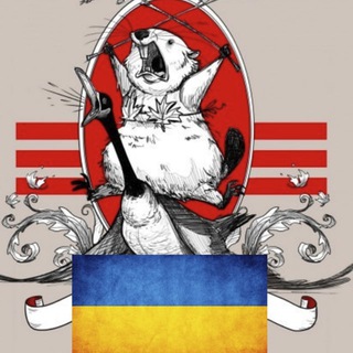 Telegram profile photo for усрусія ✙ NEWS ✙