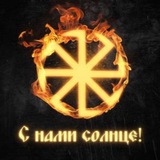 Telegram profile photo for ЖизнеРечение