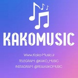 Telegram profile photo for کاکو موزیک | دانلود آهنگ جدید | اخبار موسیقی