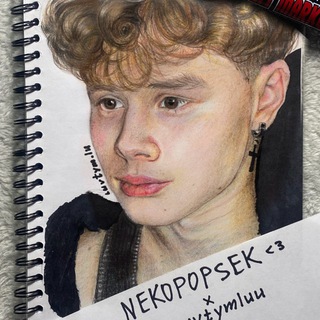 Telegram profile photo for Пастбище Nekopopseka🐑