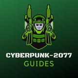 Telegram profile photo for Гайды Cyberpunk 2077