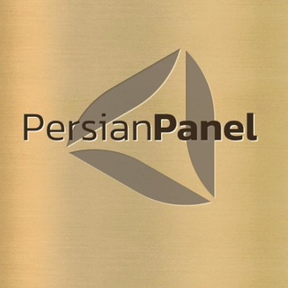 Telegram profile photo for پرشین پنل