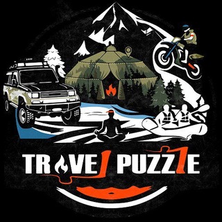 Telegram profile photo for Travel Puzzle Altay