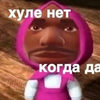 Telegram profile photo for Кружочки от Санёчки| UAR