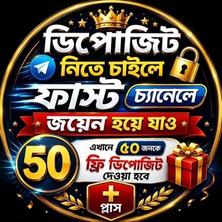 Telegram profile photo for SAKIB VAI OFFICIAL
