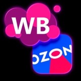 Telegram profile photo for реклама wb-ozon