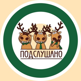 Telegram profile photo for Лефортово🌆Южнопортовый🌆Нижегородский