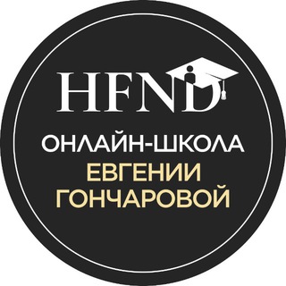 Telegram profile photo for Канал Школы системного подхода в бизнесе