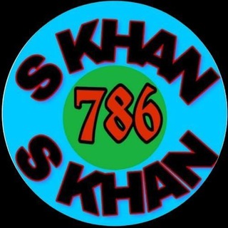 Telegram group profile photo for S.K ENTIRE TEAM