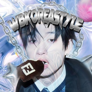 Telegram profile photo for WBKOREASTYLE находки на wb