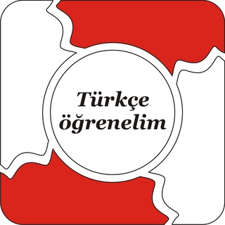 Telegram profile photo for آموزش ترکی استانبولی استاد قربانی