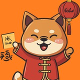 Telegram profile photo for Nèi Luó ( 内罗 ) l $NEILUO ( Chinese Neiro ) Portal