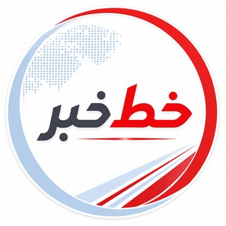 Telegram profile photo for آزاده مختاری | خط خبر