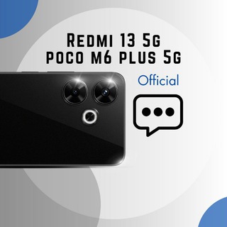 Telegram group profile photo for Poco M6 Plus / Redmi 13 5G | OFFICIAL