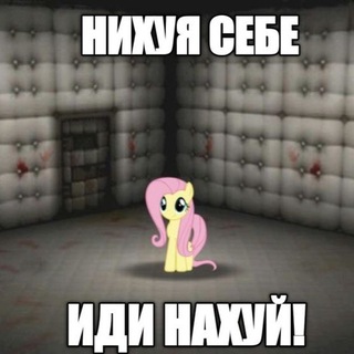 Telegram profile photo for psychiatry trigger confession