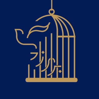 Telegram profile photo for بَلْوا