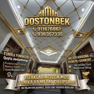 Telegram profile photo for tunikafonchin1