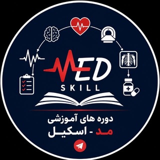 Telegram profile photo for دوره های آموزشی مد -اسکیل