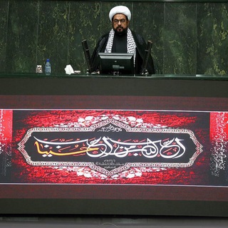 Telegram profile photo for شیخ مجید ناصری نژاد