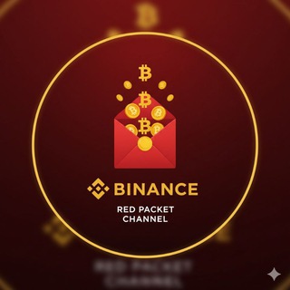 Telegram profile photo for Red Packet Code Forever ๐๐๐ช