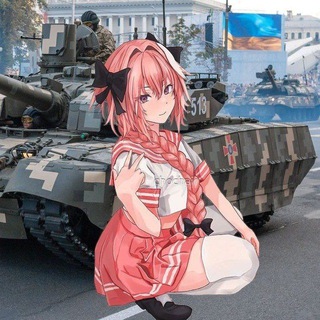 Telegram profile photo for Шиза имени неоГабы