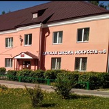 Telegram profile photo for ДШИ 8 Балашиха