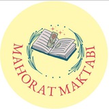 Telegram profile photo for MAHORAT MAKTABI