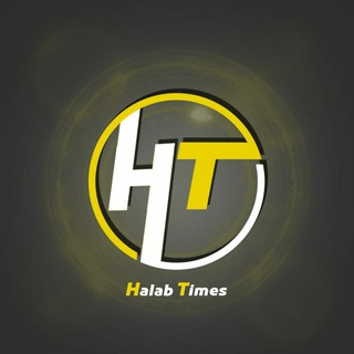 Telegram profile photo for حلب تایمز
