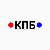 Telegram profile photo for Офис КПБ