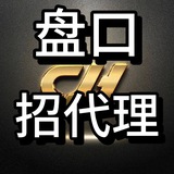 Telegram profile photo for 外汇盘口|币盘 (交易所)|MT5|TK商城