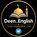 Telegram profile photo for DEEN ENGLISH