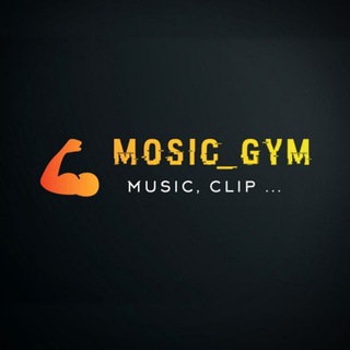 Telegram profile photo for موزیک باشگاه | Gym Music