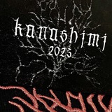 Telegram profile photo for 𝕶𝖆𝖓𝖆𝖘𝖍𝖎𝖒𝖎