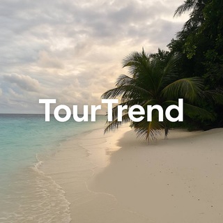 Telegram profile photo for TourTrend🛫🏝️
