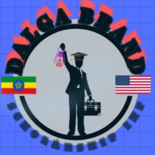 Telegram profile photo for DALGA🇺🇸CONSULTANCY