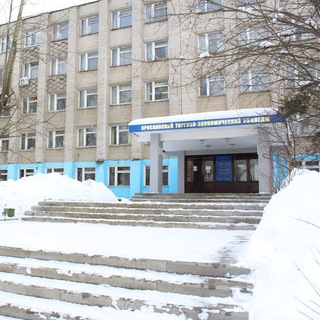 Telegram profile photo for Ярославский технолого-экономический колледж